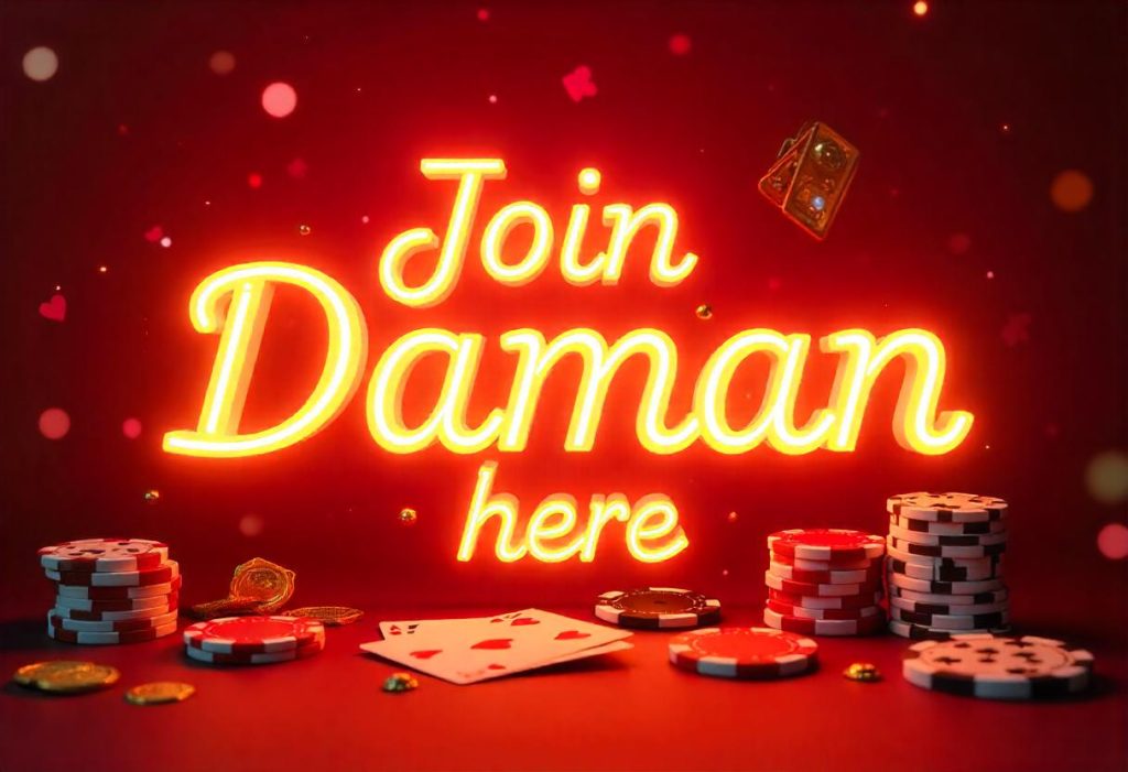 Daman Game Hack